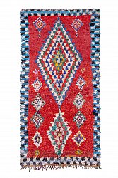 Tapis Marocain Berbère Boucherouite 295 x 150 cm