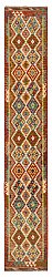 Tapis Kilim Afghan 500 x 82 cm