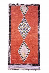 Tapis Marocain Berbère Boucherouite 365 x 175 cm