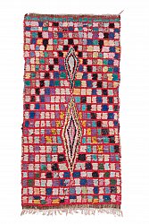 Tapis Marocain Berbère Boucherouite 250 x 125 cm
