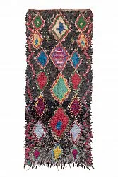 Tapis Marocain Berbère Boucherouite 255 x 110 cm