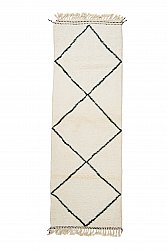 Tapis Kilim Marocain Berbère Beni Ouarain 285 x 95 cm