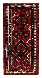 Tapis oriental Hamedan 280 x 144 cm
