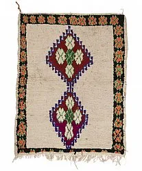 Tapis Marocain Berbère Boucherouite 190 x 150 cm
