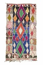 Tapis Marocain Berbère Boucherouite 295 x 150 cm