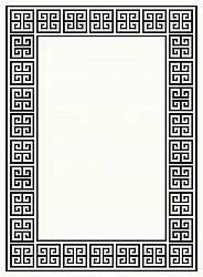 Tapis Wilton - Kuba (blanc)