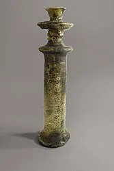 Décoration - Brielle (ocre)