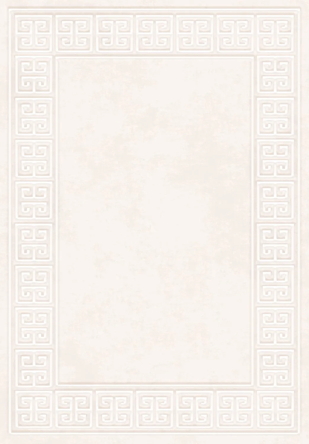 Tapis Wilton - Kuba (beige)